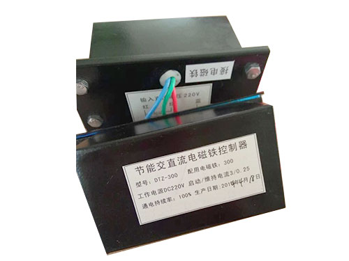 DTZ-300（315、400、500）交直流兩用電磁鐵控制器