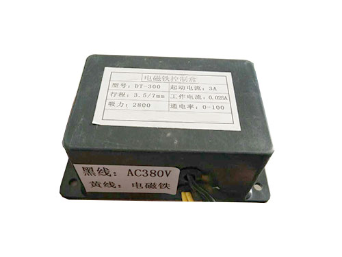 DT-300（315、400、500）電磁鐵控制器